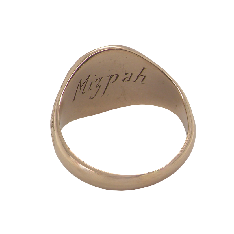 reverse A gentlemans 9 carat gold oval shaped signet ring. The reverse is engraved with the word Mizpah*