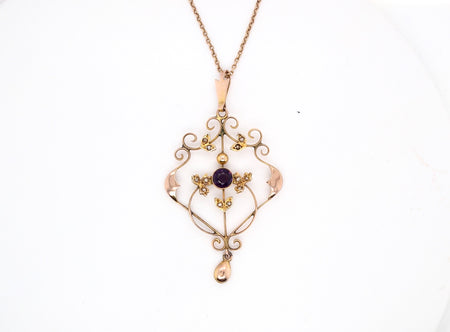 A fine antique pendant. Victorian openwork design, this impressive pendant measures 40x30mm.