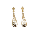 A pair of 9 carat gold drop earrings. Each measures 25x10mm, celtic style