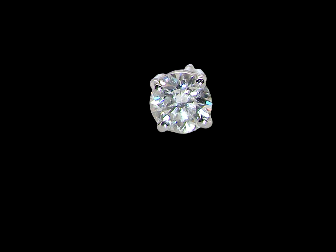 diamond solitaire stud earring beautifully crafted in&nbsp;18 carat white gold and featuring two sparkling brilliant cut white diamonds.