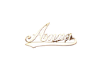 Gold nameplate with 'Anna' on a white background