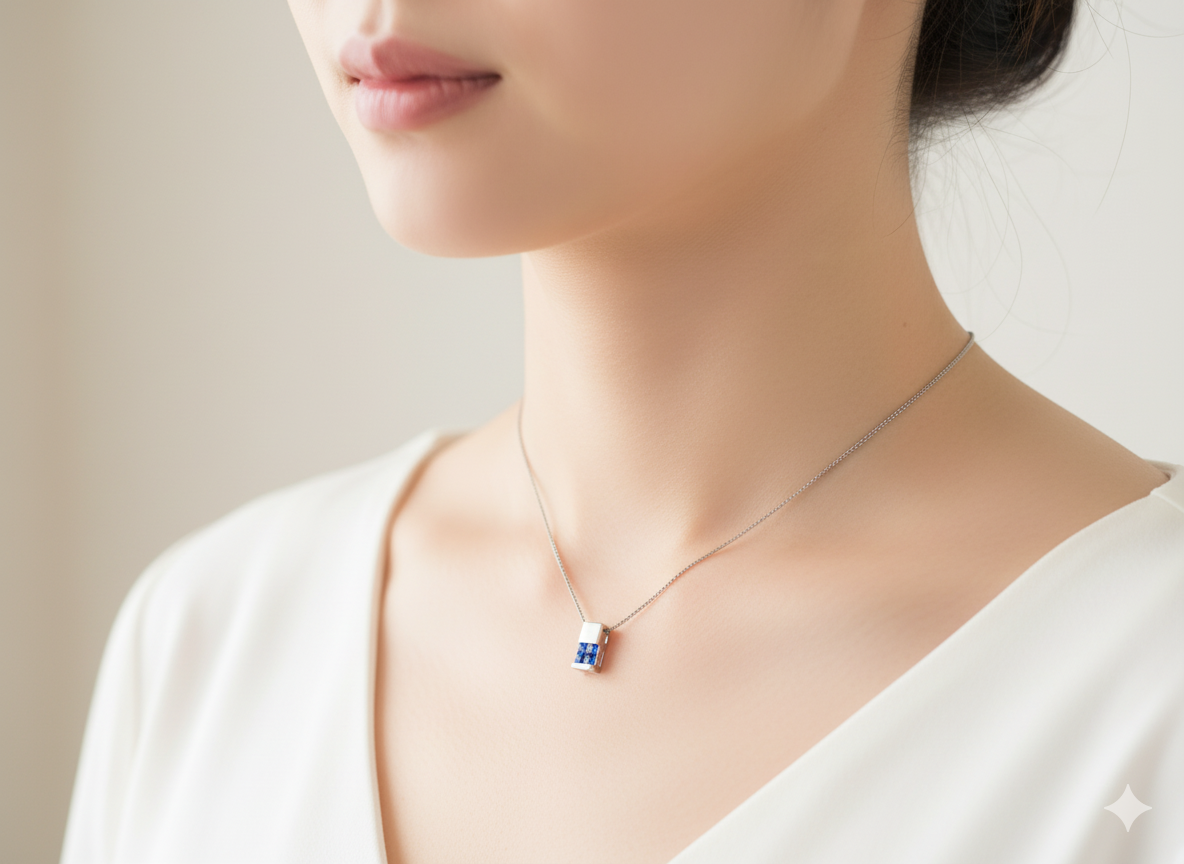  An 18 carat&nbsp; White Gold*&nbsp; Pendant with Sapphires 